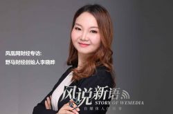 4分钟科普!宜昌工厂咨询电话号码_哔哩哔哩-2